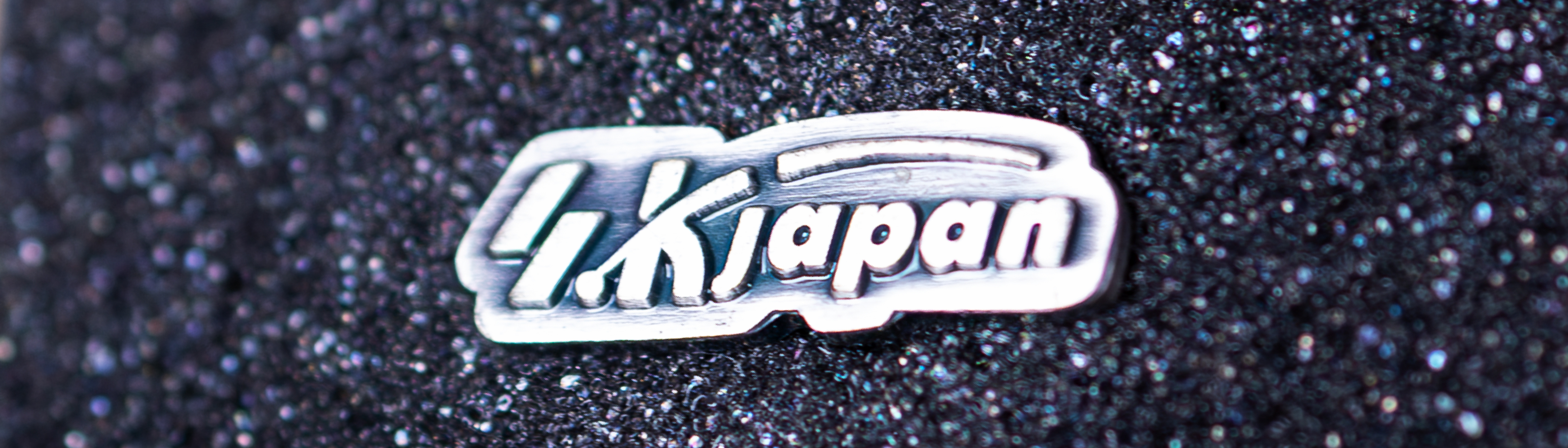 エスケイジャパングループ沿革ページのデスクトップ用画像