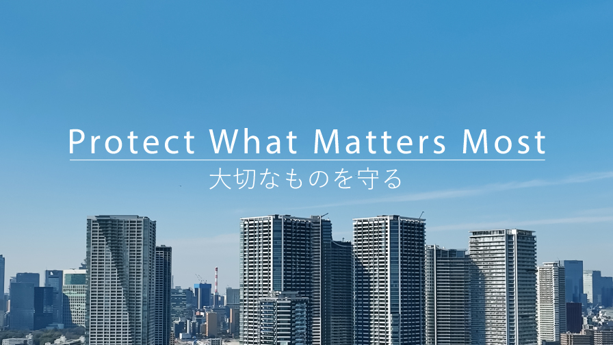 セキュリティシステム開発ページのスマートフォン用画像