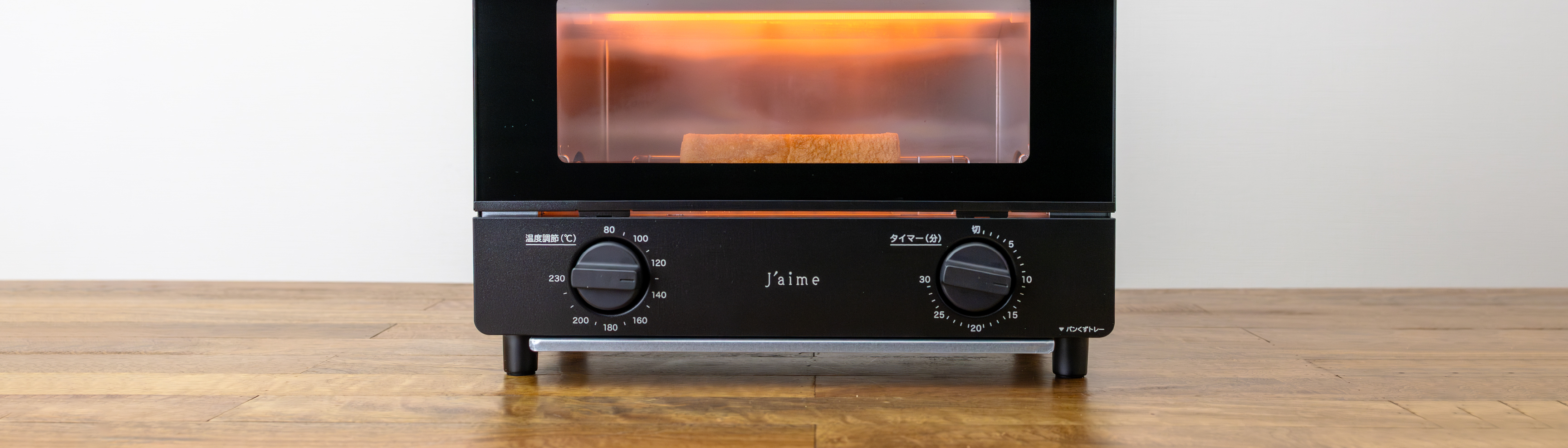 セキュリティシステム開発ページのデスクトップ用画像