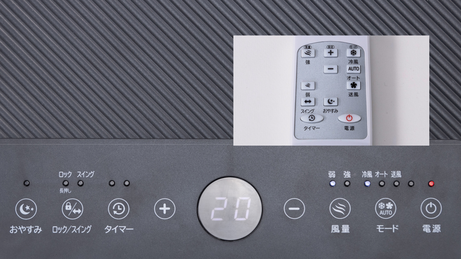 移動式エアコン2.8KW SKJ-KY28A｜エスケイジャパンストア