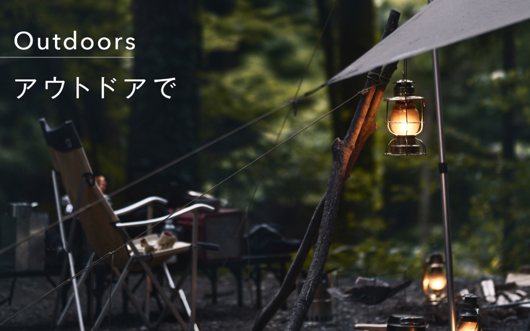 Revonia レボニア コーヒーメーカー｜エスケイジャパンストア